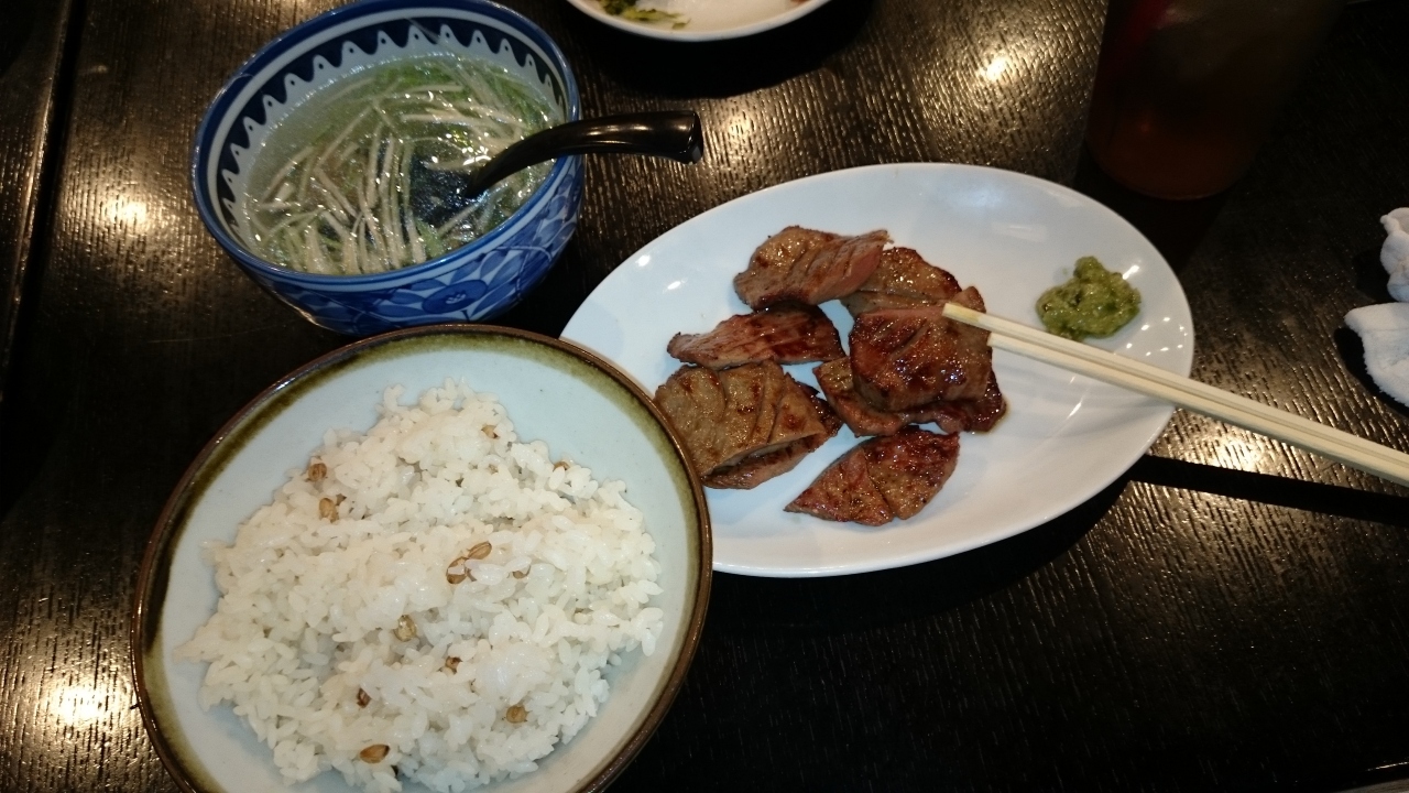 牛タン焼専門店 司 東口ダイワロイネットホテル店>