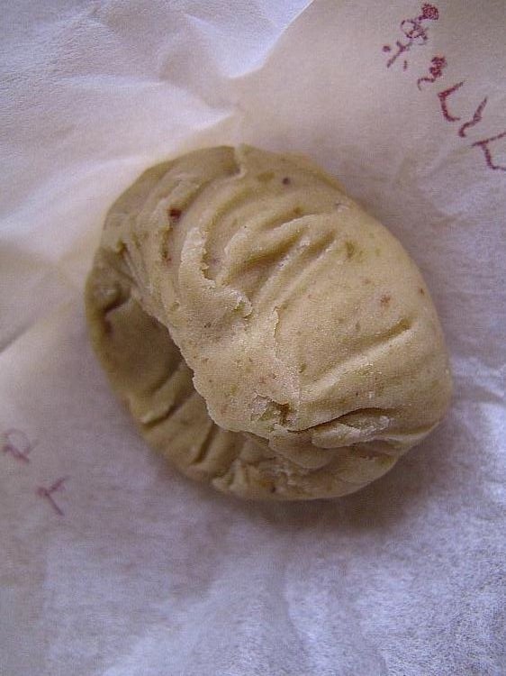 栗きんとん本家 すや JR名古屋高島屋・直営店 クチコミガイド【フォートラベル】名古屋