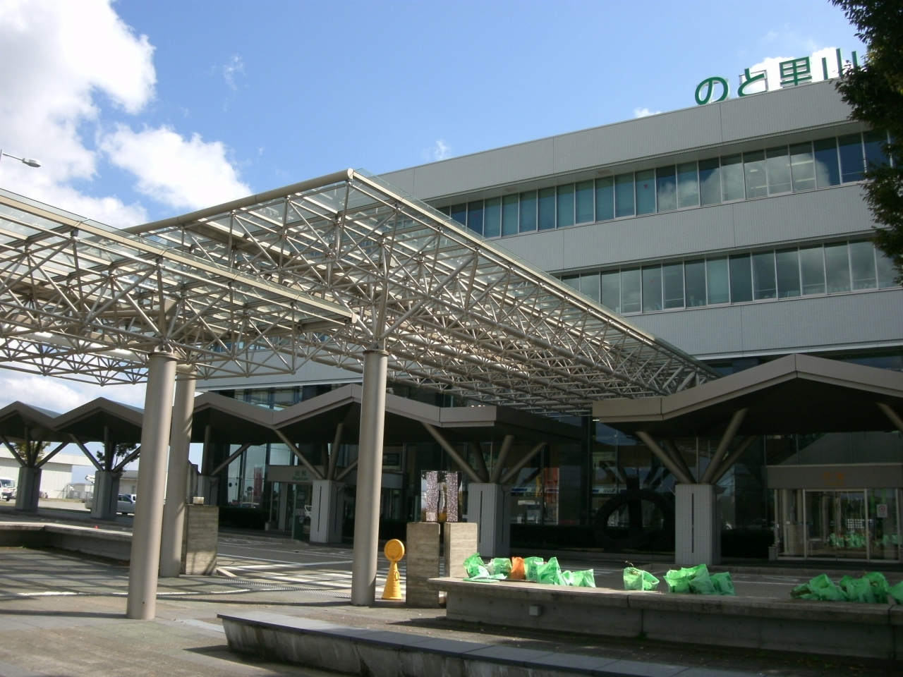 Images of 道の駅のと里山空港 JapaneseClass.jp