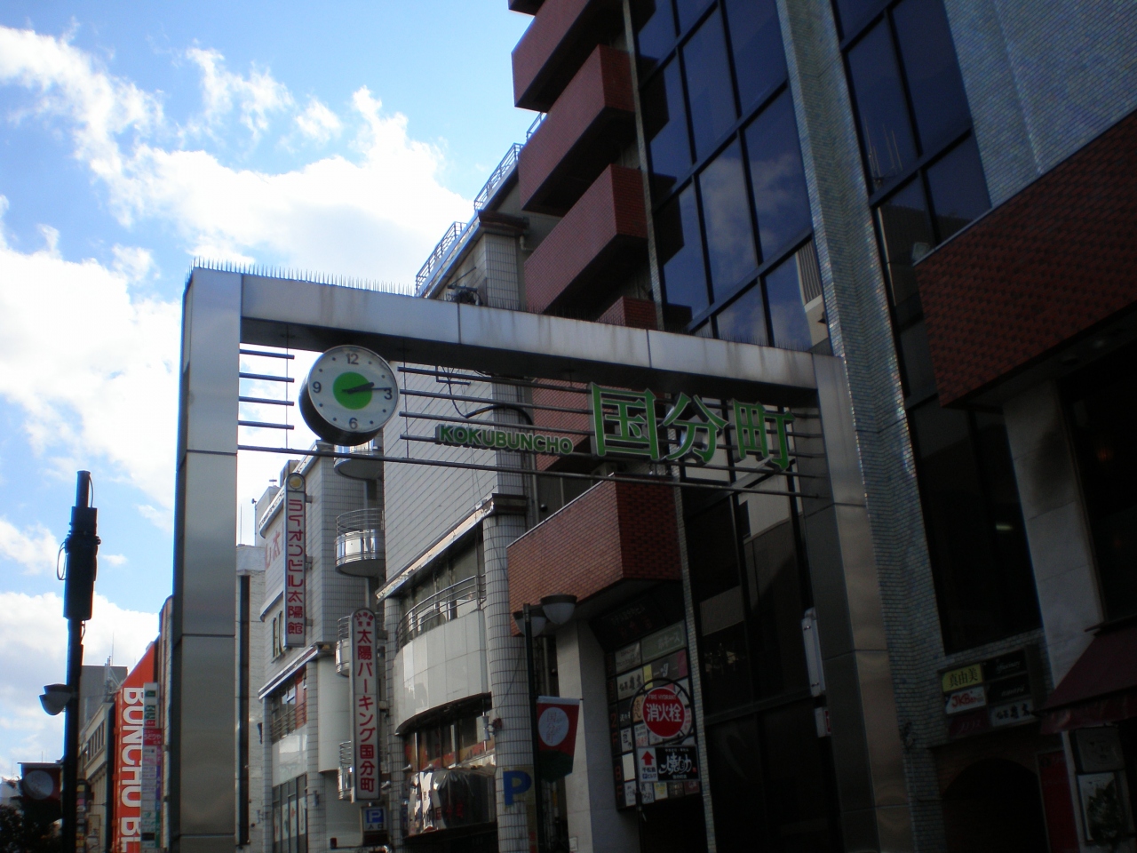 国分町 [仙台駅周辺]の観光 徹底ガイド フォートラベル