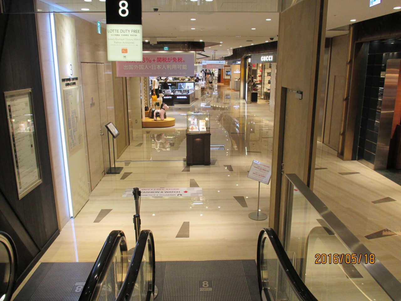 【限定非売品】TWICE ロッテ免税店銀座店限定カード　未開封コンプリートセット 新品未開封 TWICE シーグリ2025 特典ポストカード 3種セット