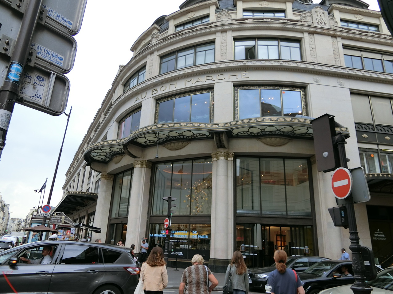 ラ グランド エピスリー ド パリ (ル･ボン・マルシェ