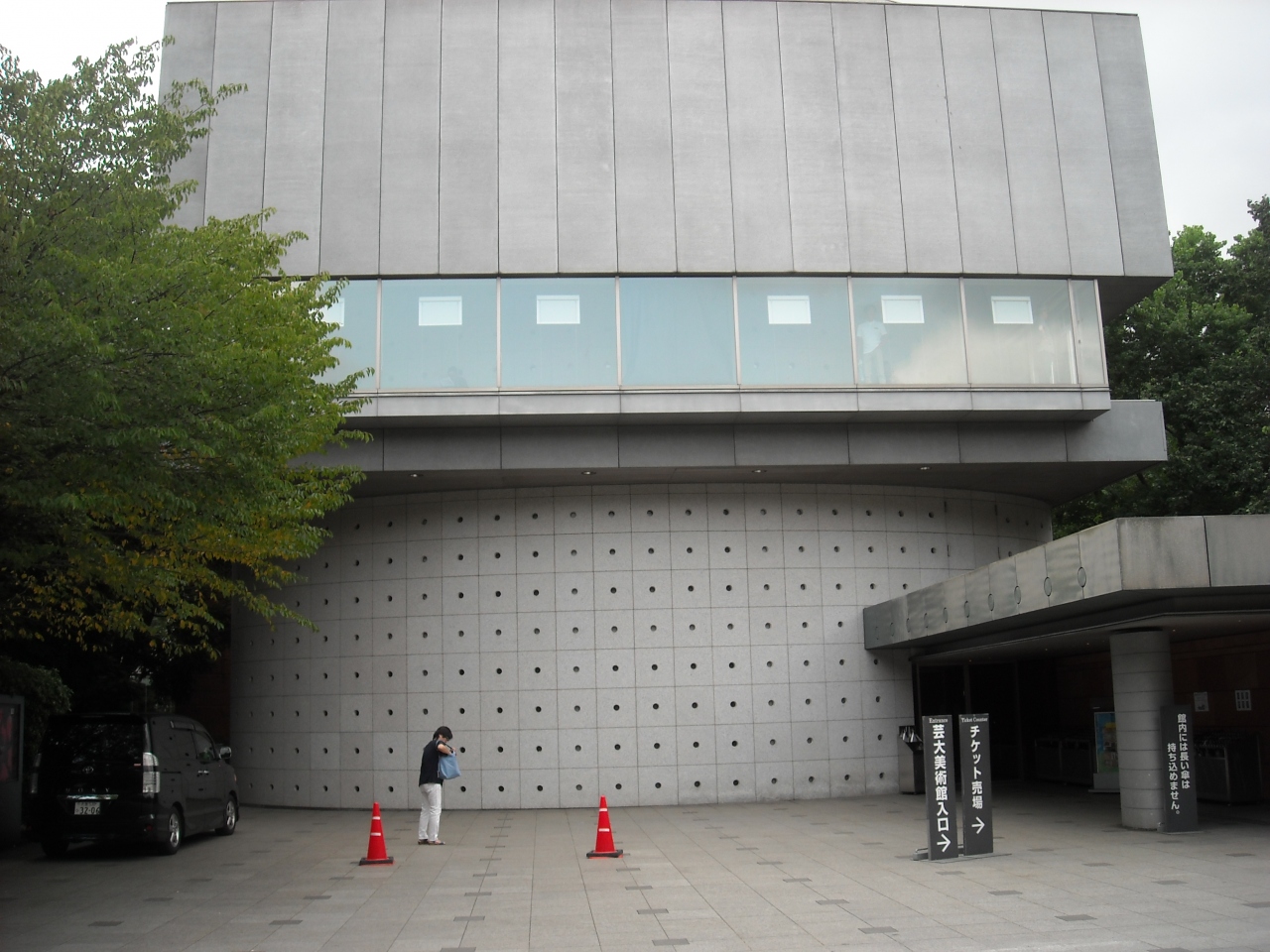 東京芸術大学大学美術館 クチコミガイド【フォートラベル】上野・御徒町 東京芸術大学大学美術館 クチコミガイド【フォートラベル】上野・御徒町