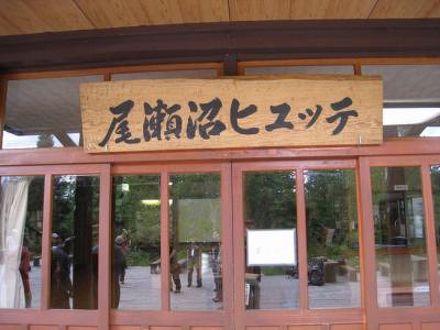 舞浜 近く ホテル 格安