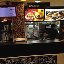 マクドナルド 静岡駅アスティ店>